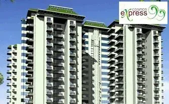 Cosmos Express Gurgaon